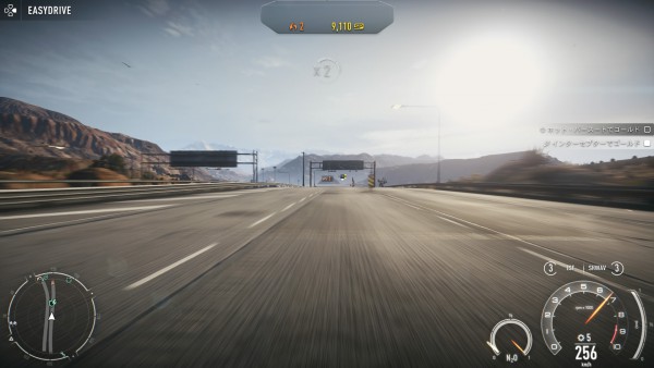 Need for Speed™ Rivals_20150919010936